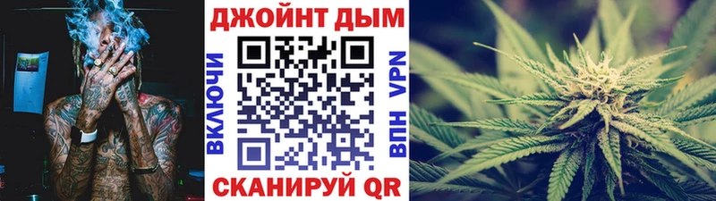 Где продают наркотики Партизанск Галлюциногенные грибы  Гашиш  Cocaine 