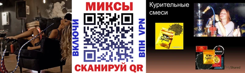 Бутират BDO 33%  Партизанск 