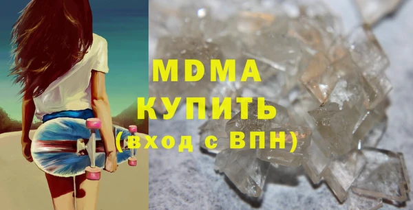 марихуана Аркадак