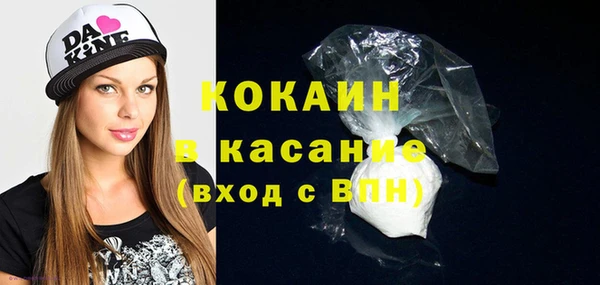 прущие крисы Арсеньев