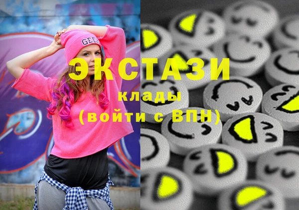 прущие крисы Арсеньев
