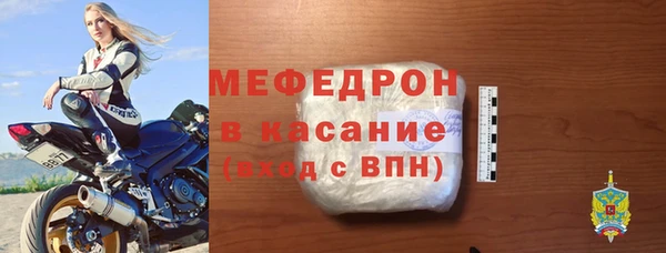 прущие крисы Арсеньев