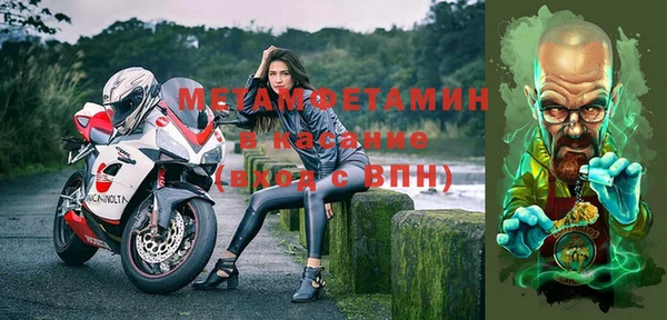 каннабис Остров