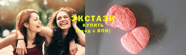 марихуана Аркадак