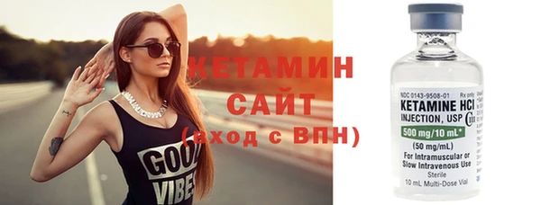 прущие крисы Арсеньев
