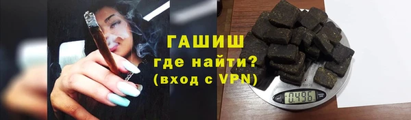 марихуана Аркадак