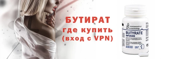 марихуана Аркадак