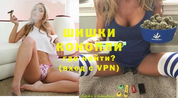 марихуана Аркадак