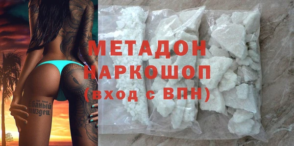 прущие крисы Арсеньев