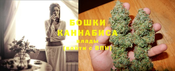 марихуана Аркадак