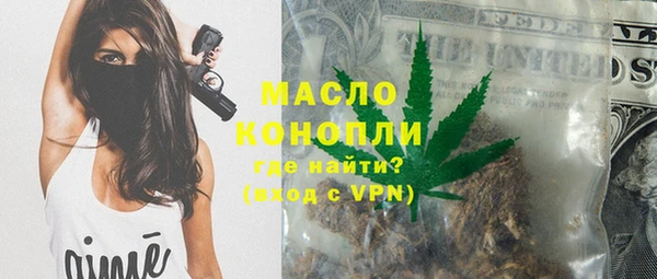 прущие крисы Арсеньев