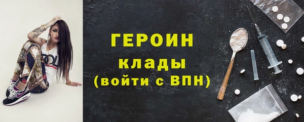 марихуана Аркадак