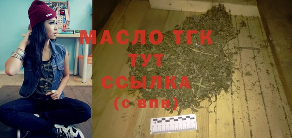 прущие крисы Арсеньев