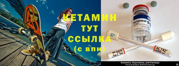 хмурый Армянск