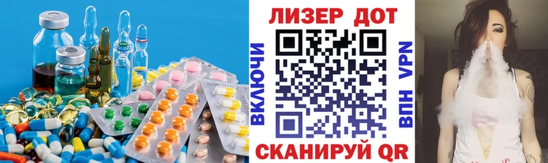 ЛСД экстази кислота купить цена Партизанск